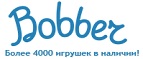 300 рублей в подарок на телефон при покупке куклы Barbie! - Спасск-Рязанский
