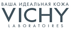 Бесплатная доставка при сумме заказа от 2 000 рублей! - Спасск-Рязанский