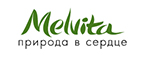 Скидка 10% на наборы и продукты по специальным ценам! - Спасск-Рязанский